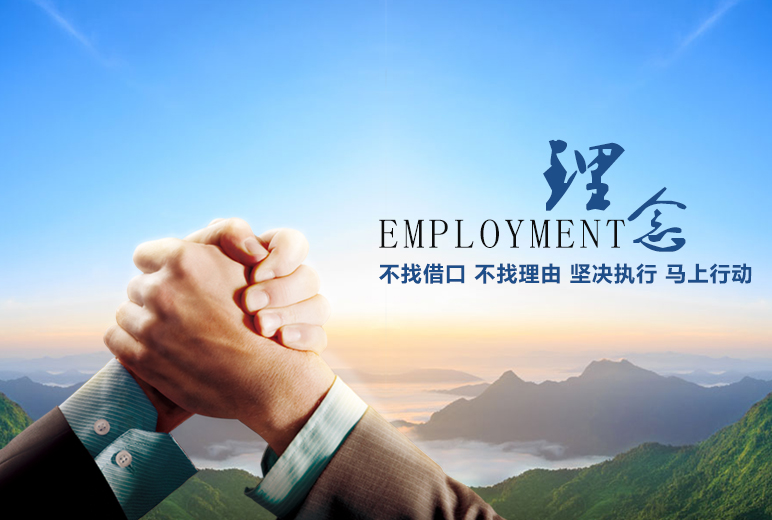網(wǎng)站,定制網(wǎng)站,網(wǎng)站定制,網(wǎng)站建設,網(wǎng)站開發(fā),網(wǎng)站搭建,做網(wǎng)站,公司網(wǎng)站,最好的網(wǎng)站,網(wǎng)頁開發(fā),網(wǎng)站設計,網(wǎng)站公司,網(wǎng)站制作公司,公眾號,html5,小程序,企業(yè)網(wǎng)站,移動電商,網(wǎng)站制作,網(wǎng)絡服務