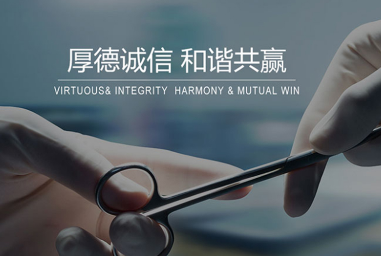 網(wǎng)站,定制網(wǎng)站,網(wǎng)站定制,網(wǎng)站建設,網(wǎng)站開發(fā),網(wǎng)站搭建,做網(wǎng)站,公司網(wǎng)站,最好的網(wǎng)站,網(wǎng)頁開發(fā),網(wǎng)站設計,網(wǎng)站公司,網(wǎng)站制作公司,公眾號,html5,小程序,企業(yè)網(wǎng)站,移動電商,網(wǎng)站制作,網(wǎng)絡服務