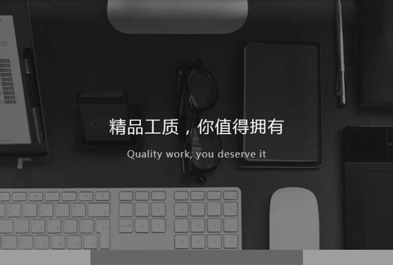 網(wǎng)站,定制網(wǎng)站,網(wǎng)站定制,網(wǎng)站建設(shè),網(wǎng)站開(kāi)發(fā),網(wǎng)站搭建,做網(wǎng)站,公司網(wǎng)站,最好的網(wǎng)站,網(wǎng)頁(yè)開(kāi)發(fā),網(wǎng)站設(shè)計(jì),網(wǎng)站公司,網(wǎng)站制作公司,公眾號(hào),html5,小程序,企業(yè)網(wǎng)站,移動(dòng)電商,網(wǎng)站制作,網(wǎng)絡(luò)服務(wù)