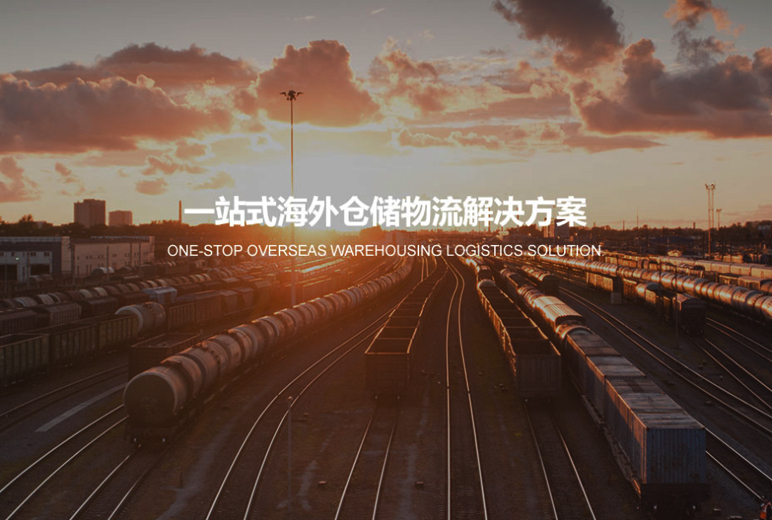 網(wǎng)站,定制網(wǎng)站,網(wǎng)站定制,網(wǎng)站建設(shè),網(wǎng)站開(kāi)發(fā),網(wǎng)站搭建,做網(wǎng)站,公司網(wǎng)站,最好的網(wǎng)站,網(wǎng)頁(yè)開(kāi)發(fā),網(wǎng)站設(shè)計(jì),網(wǎng)站公司,網(wǎng)站制作公司,公眾號(hào),html5,小程序,企業(yè)網(wǎng)站,移動(dòng)電商,網(wǎng)站制作,網(wǎng)絡(luò)服務(wù)