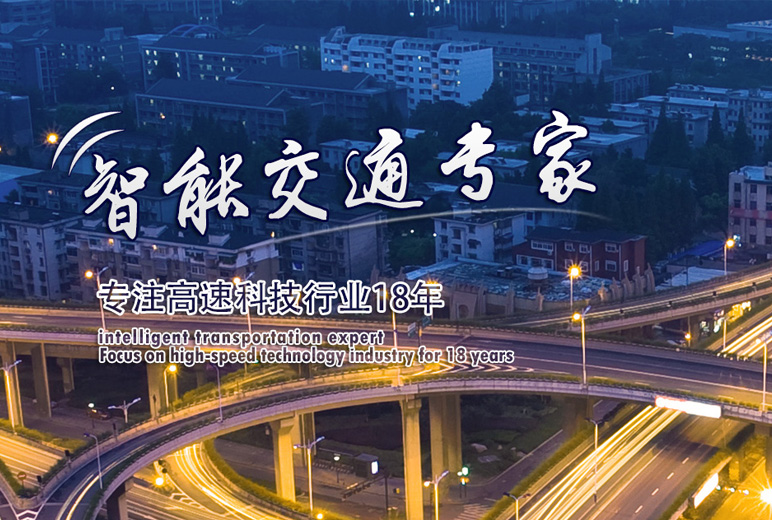 網(wǎng)站,定制網(wǎng)站,網(wǎng)站定制,網(wǎng)站建設(shè),網(wǎng)站開(kāi)發(fā),網(wǎng)站搭建,做網(wǎng)站,公司網(wǎng)站,最好的網(wǎng)站,網(wǎng)頁(yè)開(kāi)發(fā),網(wǎng)站設(shè)計(jì),網(wǎng)站公司,網(wǎng)站制作公司,公眾號(hào),html5,小程序,企業(yè)網(wǎng)站,移動(dòng)電商,網(wǎng)站制作,網(wǎng)絡(luò)服務(wù)