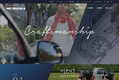 網站,定制網站,網站定制,網站建設,網站開發,網站搭建,做網站,公司網站,最好的網站,網頁開發,網站設計,網站公司,網站制作公司,公眾號,html5,小程序,企業網站,移動電商,網站制作,網絡服務