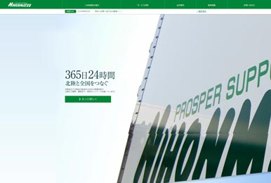 網站,定制網站,網站定制,網站建設,網站開發,網站搭建,做網站,公司網站,最好的網站,網頁開發,網站設計,網站公司,網站制作公司,公眾號,html5,小程序,企業網站,移動電商,網站制作,網絡服務